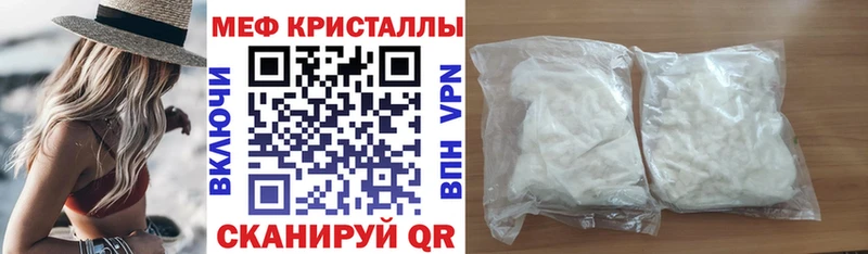  Cocaine Ульяновск