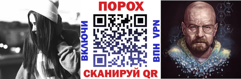 blacksprut ONION  Ульяновск  АМФ Розовый 