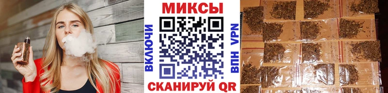 БУТИРАТ вода  Ульяновск 
