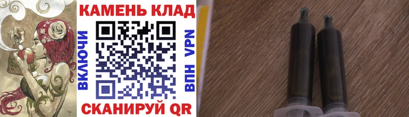 гидра рабочий сайт  Ульяновск  ГАШИШ убойный 
