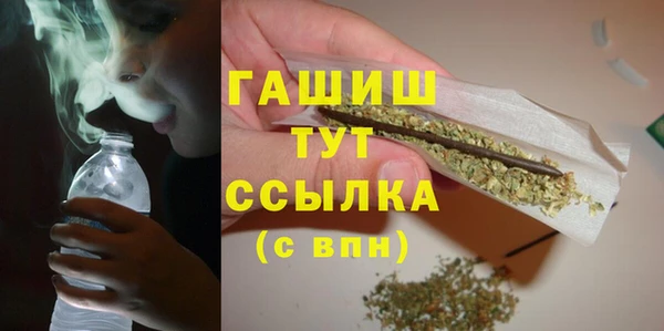 мдма Елабуга
