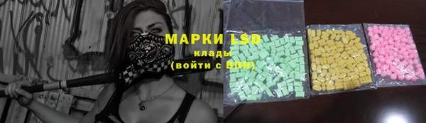 мефедрон мука Елизово