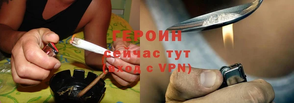 мдма Елабуга