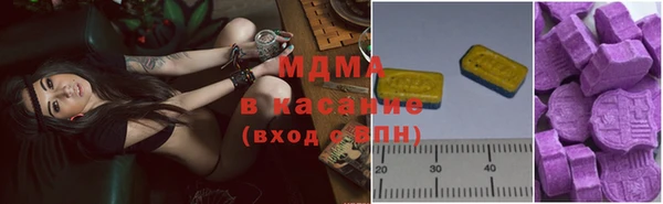 альфа пвп Ельня