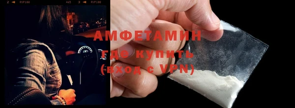 мдма Елабуга