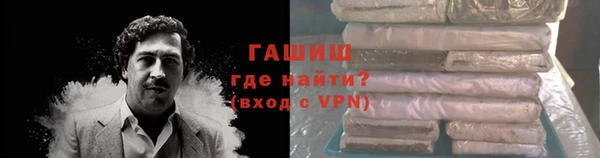 мдма Елабуга