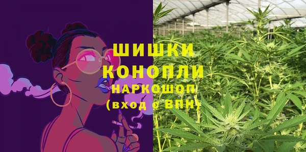 мефедрон мука Елизово