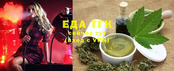 мдма Елабуга