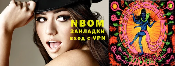 мдма Елабуга