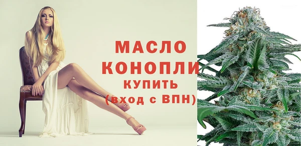 мдма Елабуга