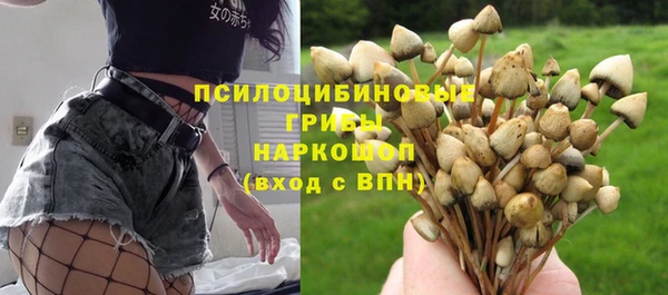 мефедрон мука Елизово