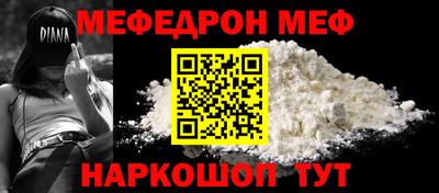 гидропоника Наро-Фоминск