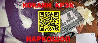 гидропоника Наро-Фоминск
