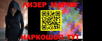 ALPHA-PVP Нальчик
