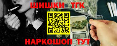 ALPHA-PVP Нальчик
