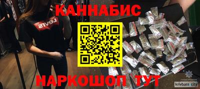 гидропоника Наро-Фоминск