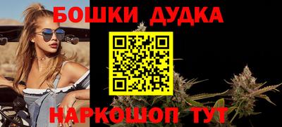 гидропоника Наро-Фоминск