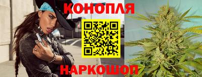 меф VHQ Нарткала