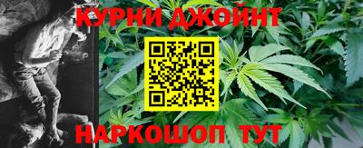 меф VHQ Нарткала