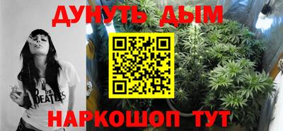 меф VHQ Нарткала