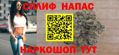меф VHQ Нарткала