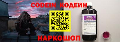 меф VHQ Нарткала