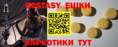 ALPHA-PVP Нальчик