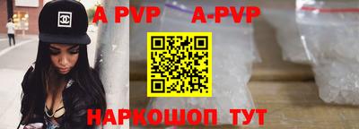 гидропоника Наро-Фоминск