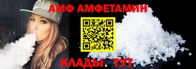 гидропоника Наро-Фоминск
