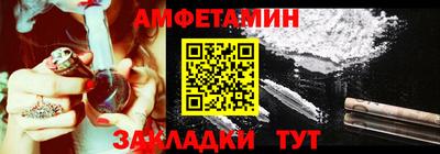 гидропоника Наро-Фоминск