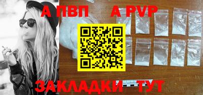 гидропоника Наро-Фоминск