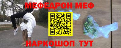гидропоника Наро-Фоминск